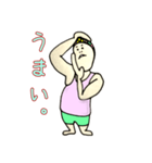 カリスマモデルおじさん。（個別スタンプ：12）