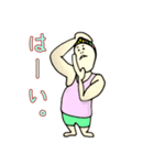 カリスマモデルおじさん。（個別スタンプ：15）