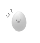 ibitsu na tamago  ( 無 )（個別スタンプ：2）