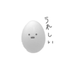 ibitsu na tamago  ( 無 )（個別スタンプ：4）