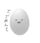 ibitsu na tamago  ( 無 )（個別スタンプ：5）