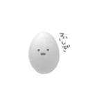 ibitsu na tamago  ( 無 )（個別スタンプ：8）