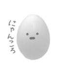 ibitsu na tamago  ( 無 )（個別スタンプ：13）