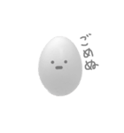 ibitsu na tamago  ( 無 )（個別スタンプ：14）