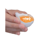 ibitsu na tamago  ( 無 )（個別スタンプ：20）