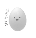 ibitsu na tamago  ( 無 )（個別スタンプ：25）