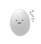ibitsu na tamago  ( 無 )（個別スタンプ：26）