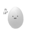 ibitsu na tamago  ( 無 )（個別スタンプ：27）