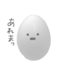 ibitsu na tamago  ( 無 )（個別スタンプ：30）