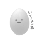 ibitsu na tamago  ( 無 )（個別スタンプ：31）