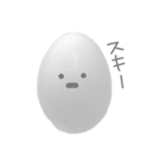 ibitsu na tamago  ( 無 )（個別スタンプ：32）