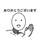 常に笑顔の日常会話（個別スタンプ：2）