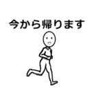 常に笑顔の日常会話（個別スタンプ：5）