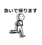 常に笑顔の日常会話（個別スタンプ：6）