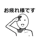 常に笑顔の日常会話（個別スタンプ：7）