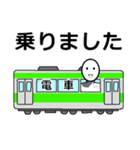 常に笑顔の日常会話（個別スタンプ：10）