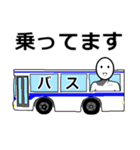 常に笑顔の日常会話（個別スタンプ：11）