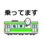 常に笑顔の日常会話（個別スタンプ：12）