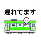 常に笑顔の日常会話（個別スタンプ：14）