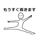 常に笑顔の日常会話（個別スタンプ：15）