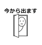 常に笑顔の日常会話（個別スタンプ：19）