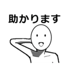 常に笑顔の日常会話（個別スタンプ：20）