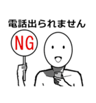 常に笑顔の日常会話（個別スタンプ：22）