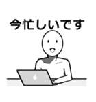 常に笑顔の日常会話（個別スタンプ：25）