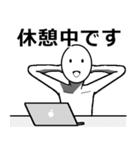 常に笑顔の日常会話（個別スタンプ：26）