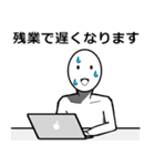 常に笑顔の日常会話（個別スタンプ：28）