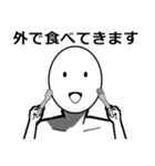 常に笑顔の日常会話（個別スタンプ：32）