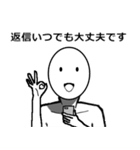 常に笑顔の日常会話（個別スタンプ：34）