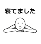 常に笑顔の日常会話（個別スタンプ：35）