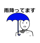 常に笑顔の日常会話（個別スタンプ：37）