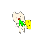 吐きそうなねこ（個別スタンプ：2）