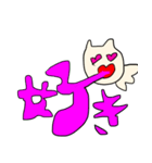 吐きそうなねこ（個別スタンプ：11）