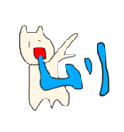 吐きそうなねこ（個別スタンプ：12）