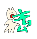 吐きそうなねこ（個別スタンプ：15）