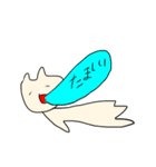 吐きそうなねこ（個別スタンプ：18）
