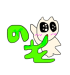 吐きそうなねこ（個別スタンプ：19）