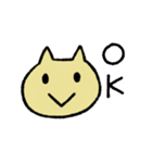 のんびり ねむねこ（個別スタンプ：2）