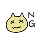 のんびり ねむねこ（個別スタンプ：3）