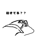 お魚さんの日常2（個別スタンプ：6）