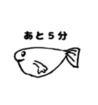 お魚さんの日常2（個別スタンプ：8）