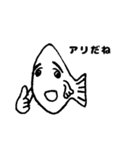 お魚さんの日常2（個別スタンプ：11）