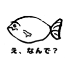 お魚さんの日常2（個別スタンプ：14）