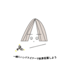 センターで分け分け①（個別スタンプ：1）