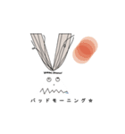 センターで分け分け①（個別スタンプ：4）