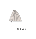 センターで分け分け①（個別スタンプ：7）