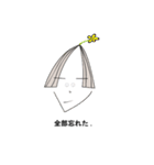 センターで分け分け①（個別スタンプ：11）